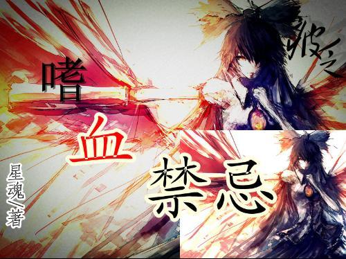 元旦和春节的区别是什么？