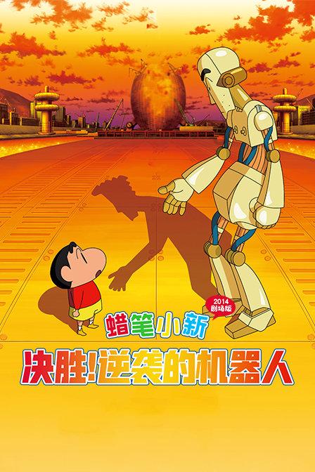 官方辟谣“重庆多地将发生地震”：经重庆市地震局核实，该信息为虚假信息