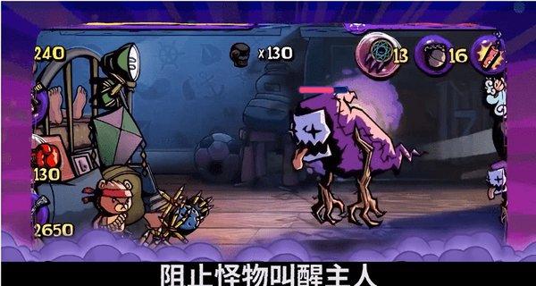火遍全网的“君霄CP”,要来长沙了!