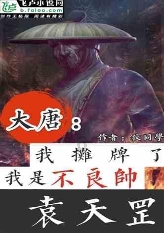 为什么有的人很怕热但是出汗很少？