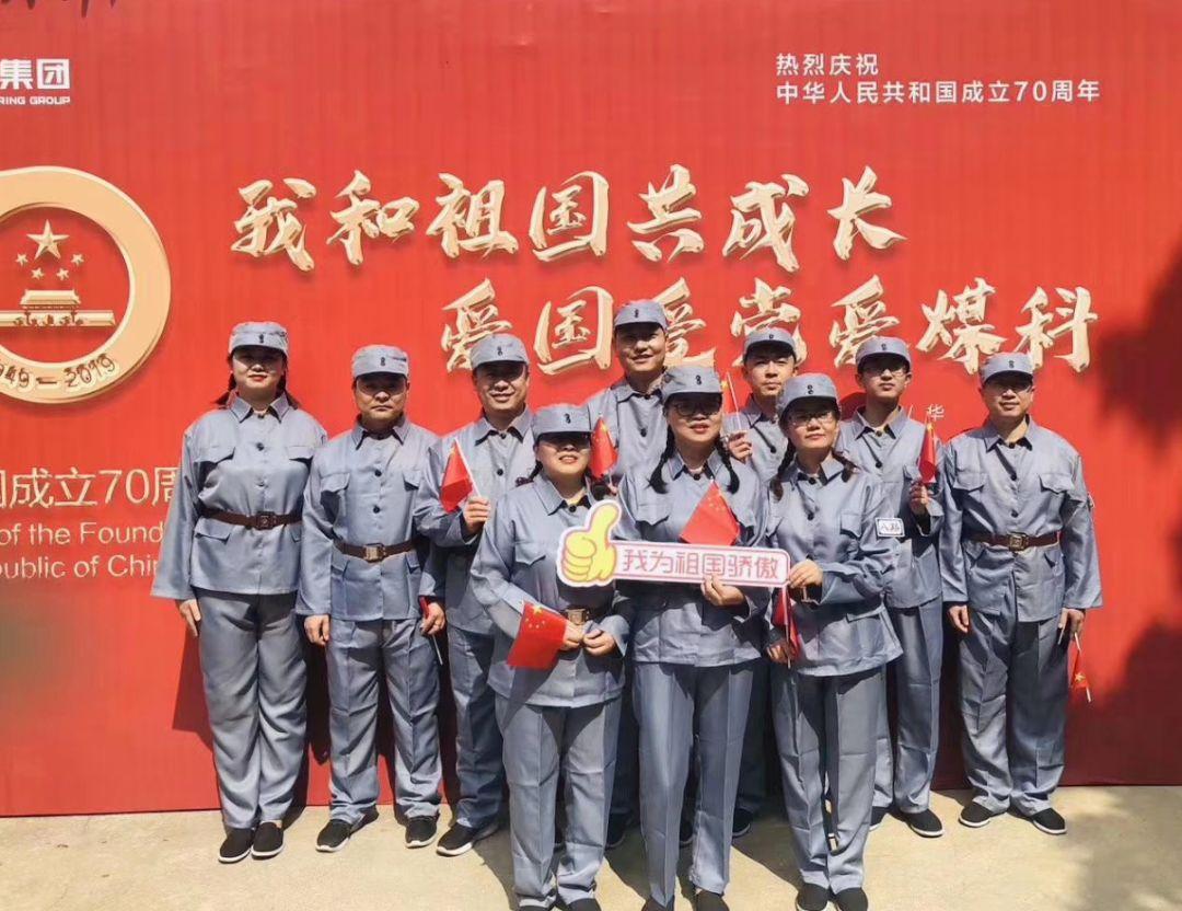指尖冲刺