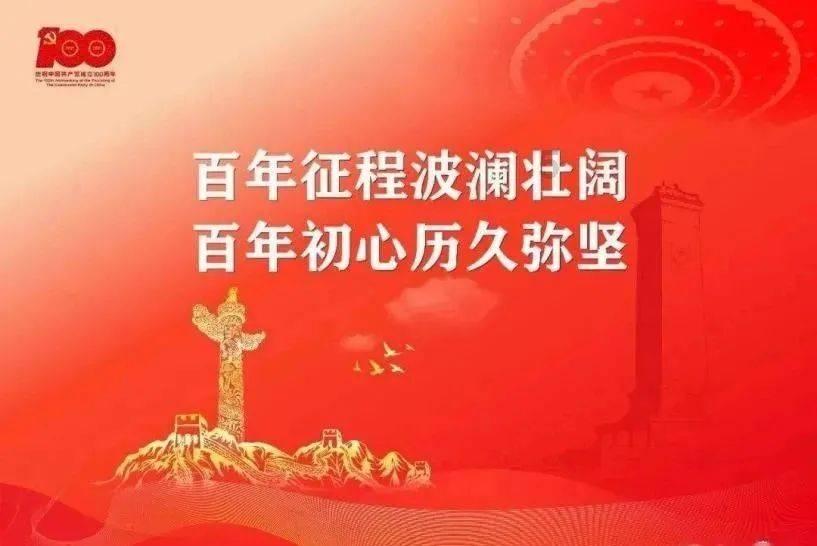 哔哩哔哩视频怎么下载？游戏画面