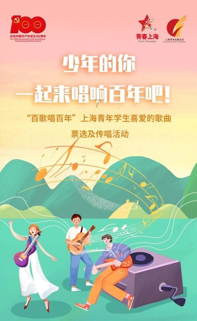 逃离森林湖畔