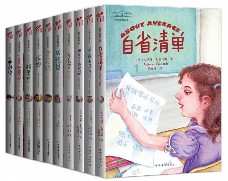 冉雄飞推荐国足救火教练三大人选：谢晖，吴金贵，贾秀全